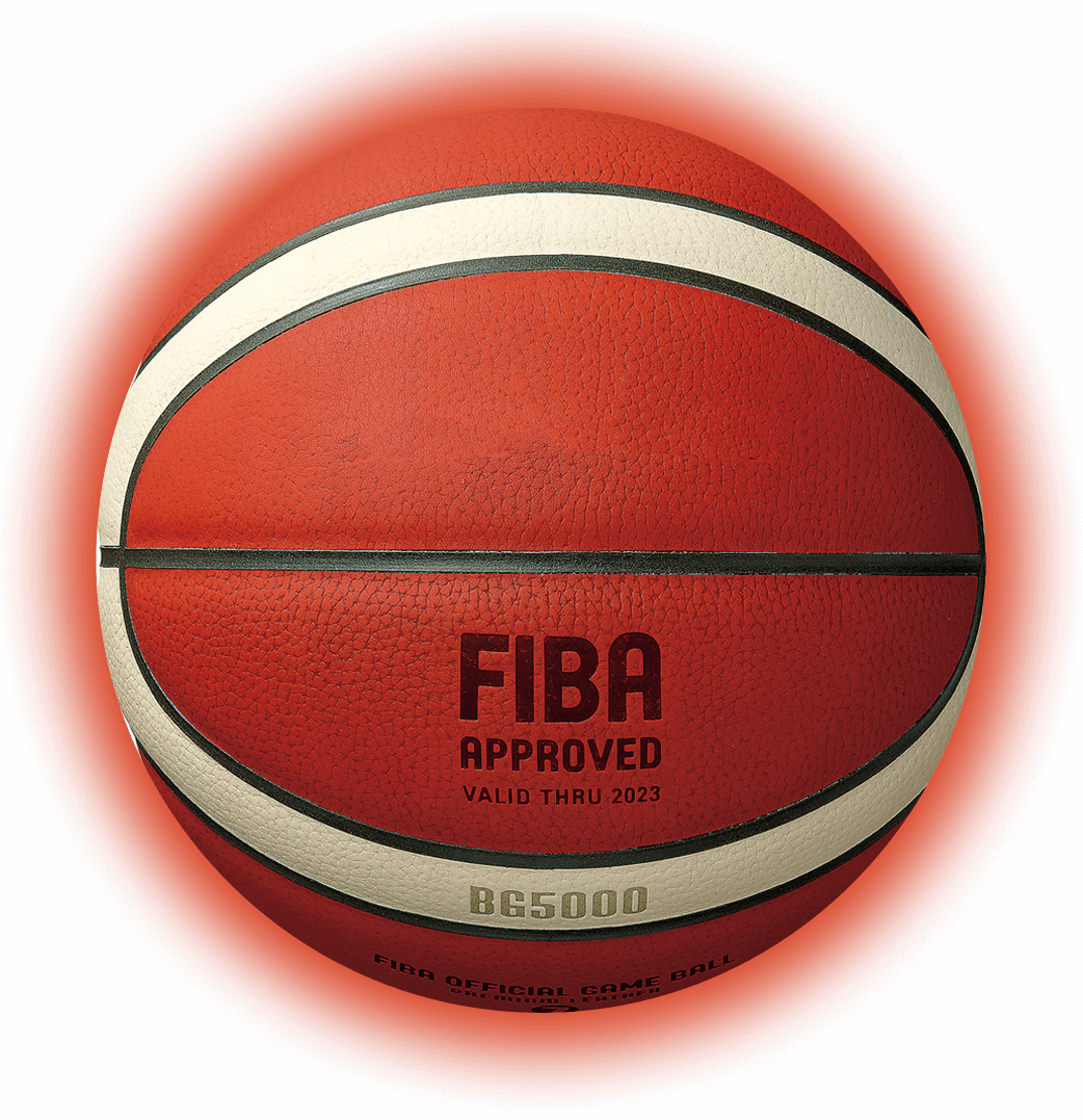 Molten BG5000 | basketball | Molten Sports Division (Molten Corporation) Molten BG5000 | basketball | Molten Sports Division (Molten Corporation)