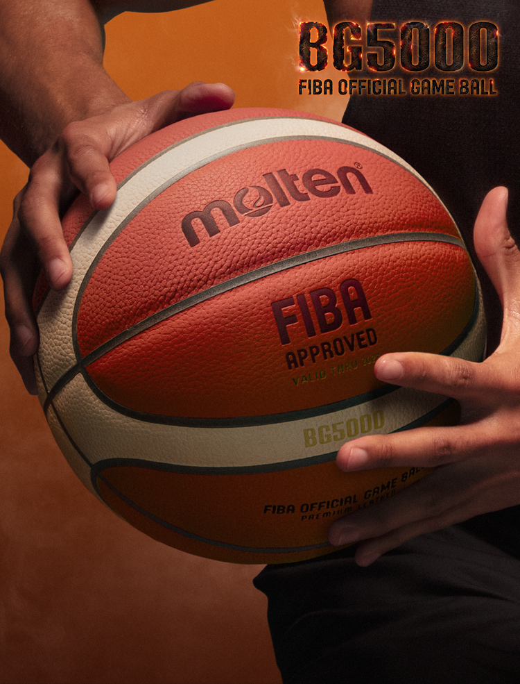 molten Basketball 公式 BG5000 7号球 バスケットボール