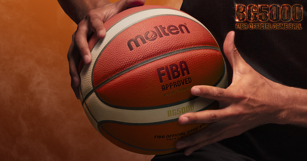 molten(モルテン) バスケットボール 中学生以上の女子用 6号球 国際公認球 BG5000 FIBAスペシャルエディション オレンジ×